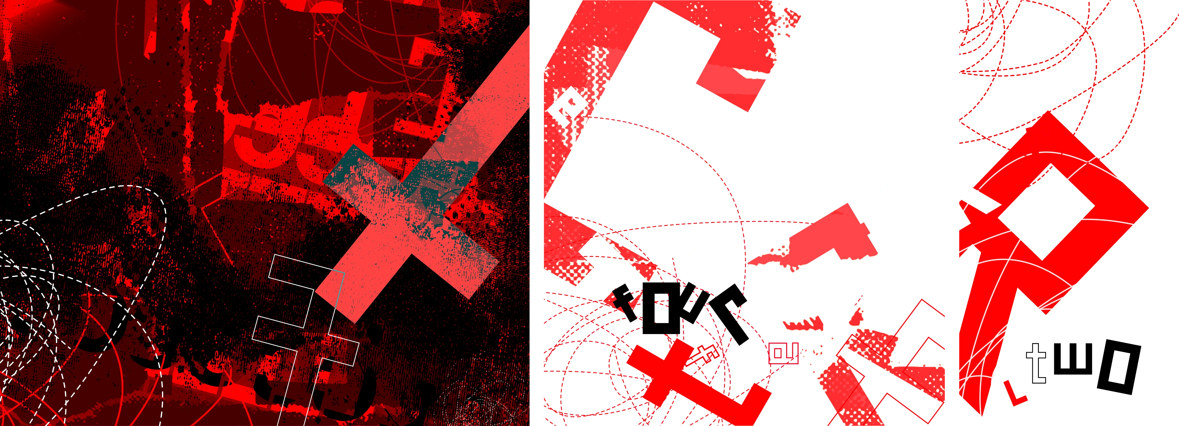 Floating GEO character glyphs scattered at different sizes and rotations